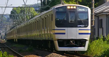 Yokosuka Line | Japan Experience